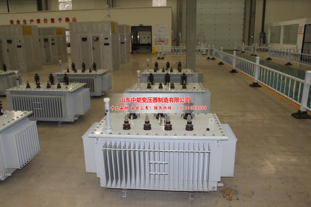 三都50KVA油浸式变压器
